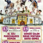 Cartel El Espinar 2021 150x150 - Nueva apuesta de Loyjor en Alcalá con el debut de Victorino