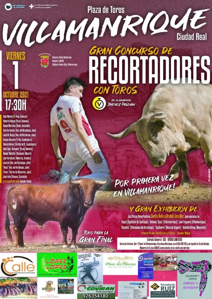 Cartel Concurso de Cortes 728x1024 - Escribano, Román y Galdós harán historia en Villamanrique